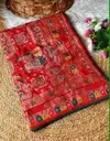 JK 198 dola silk Sada Saubhagyavati Bhava saree collections